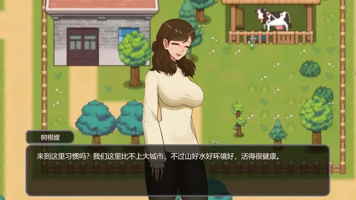 乡村狂想曲 支线内容 展示图 1