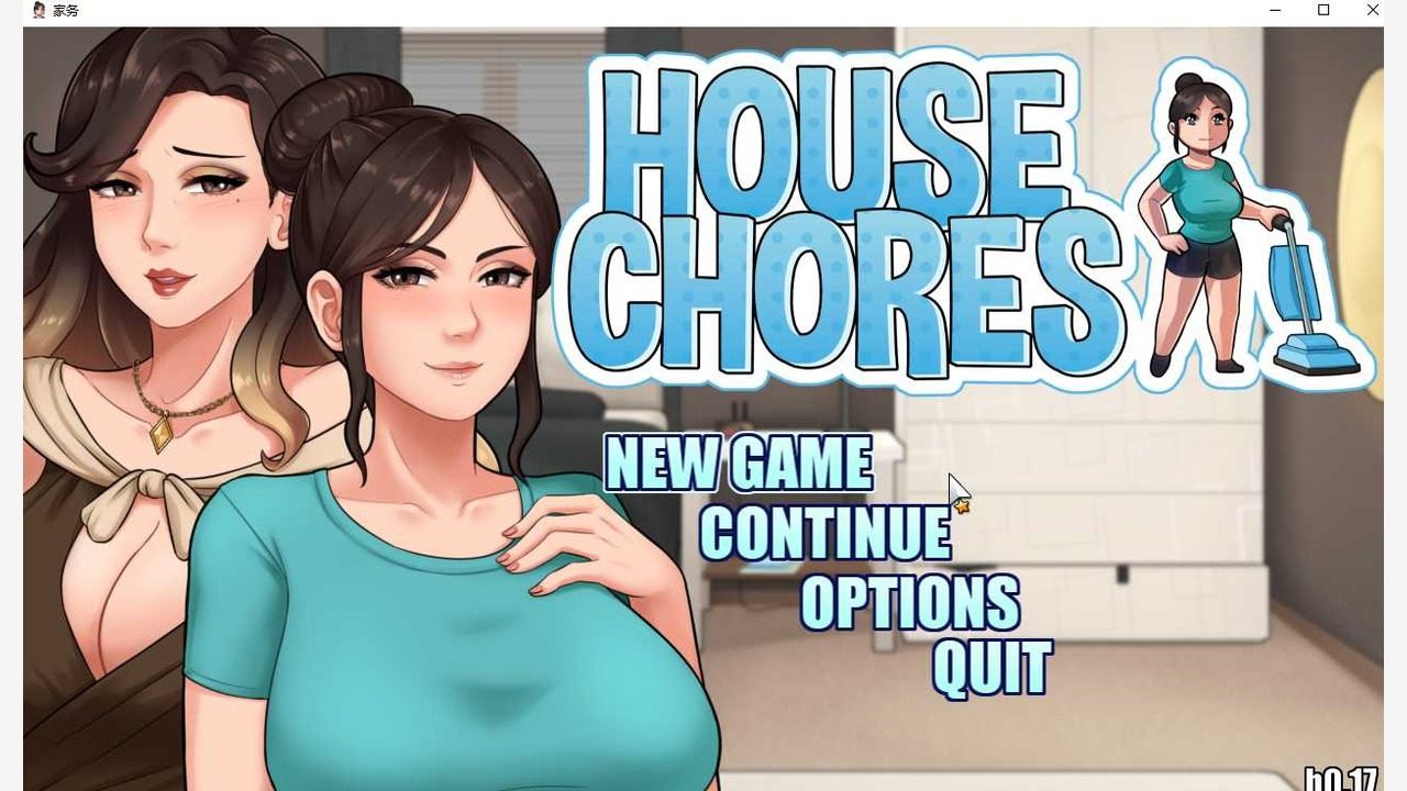 家务：HouseChores 家务任务 展示图 1