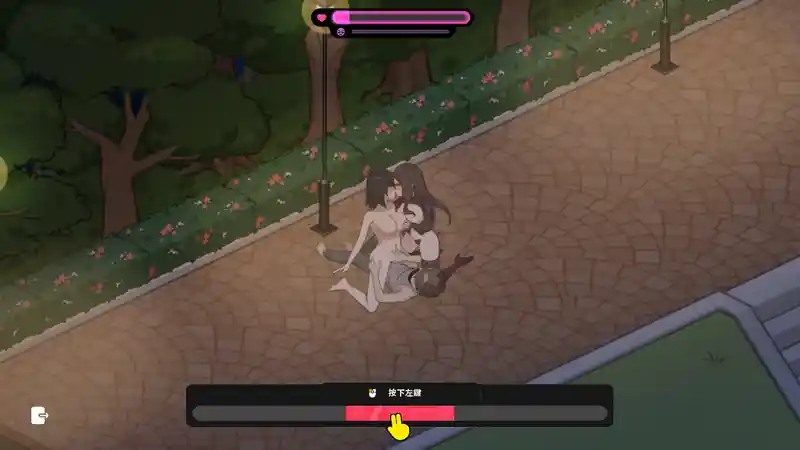 修干嘛 角色养成 玩法截图 2