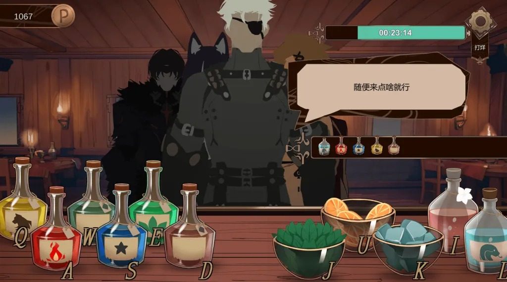酒馆宠物 正式版V1 版本内容 内容截图 4
