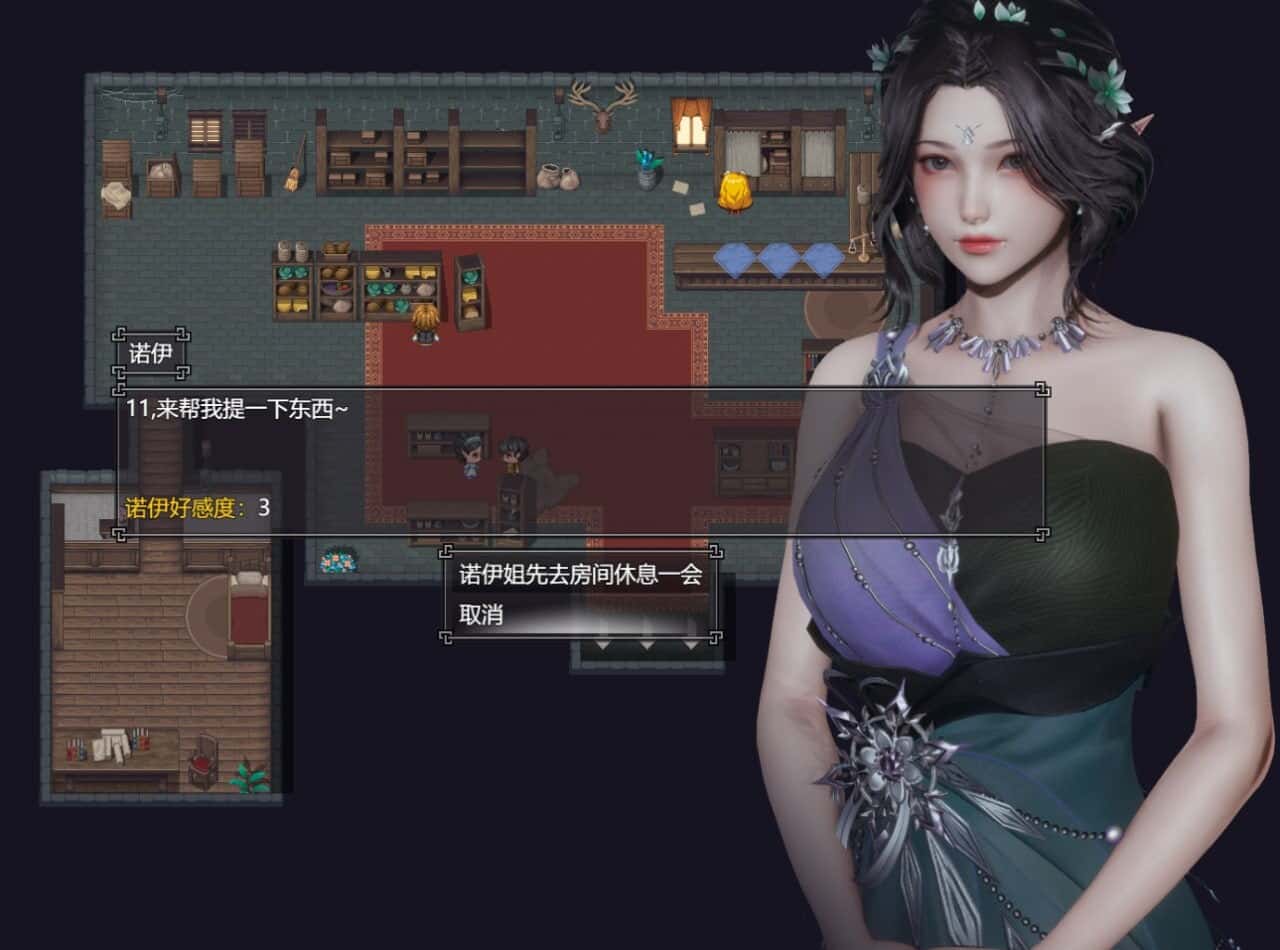 视觉数据1