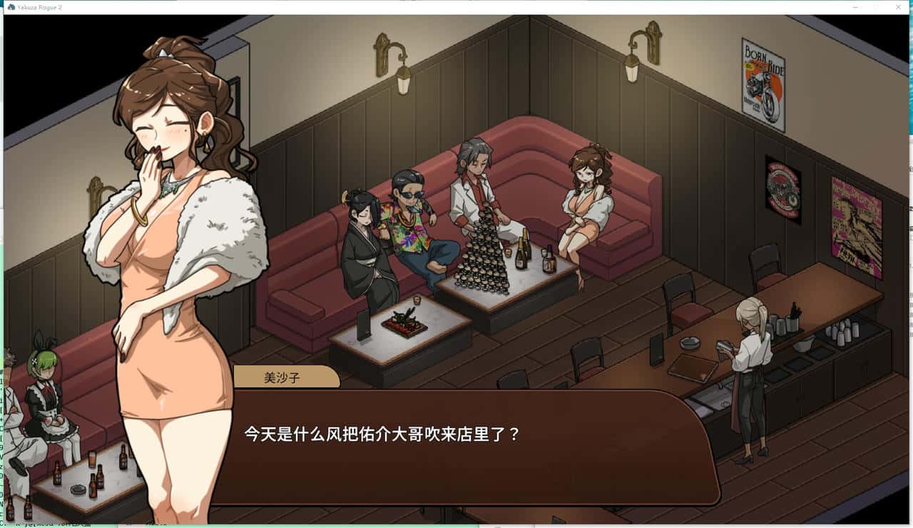 游戏画面3