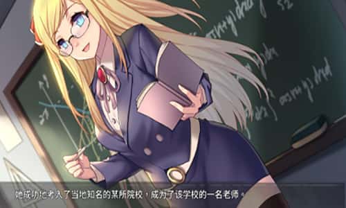 游戏画面2