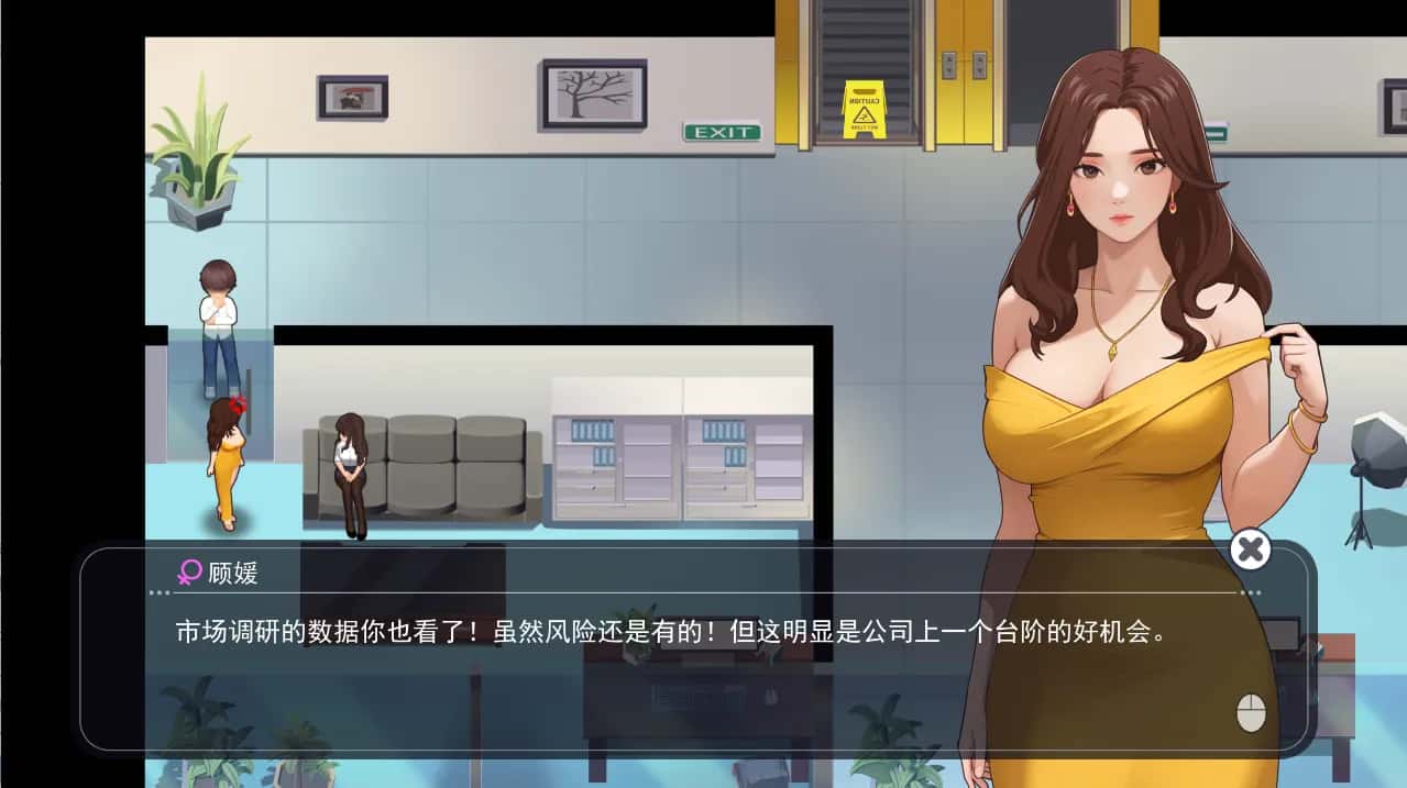 视觉数据3