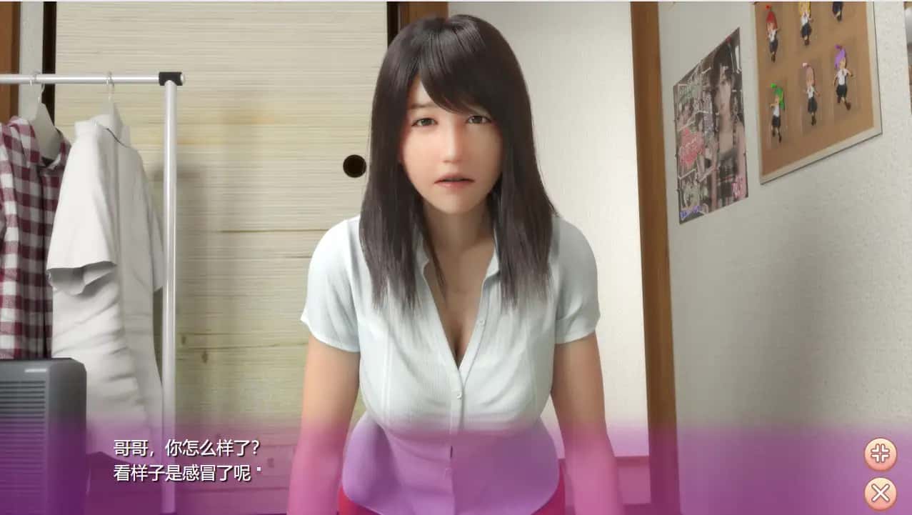 游戏截图1