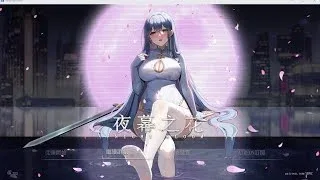 夜幕之花_Night Bloom 故事片段 详情图