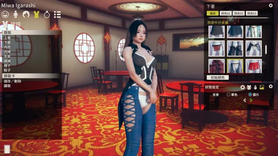 甜心选择2_Honey Select 2 探索场景 页面配图