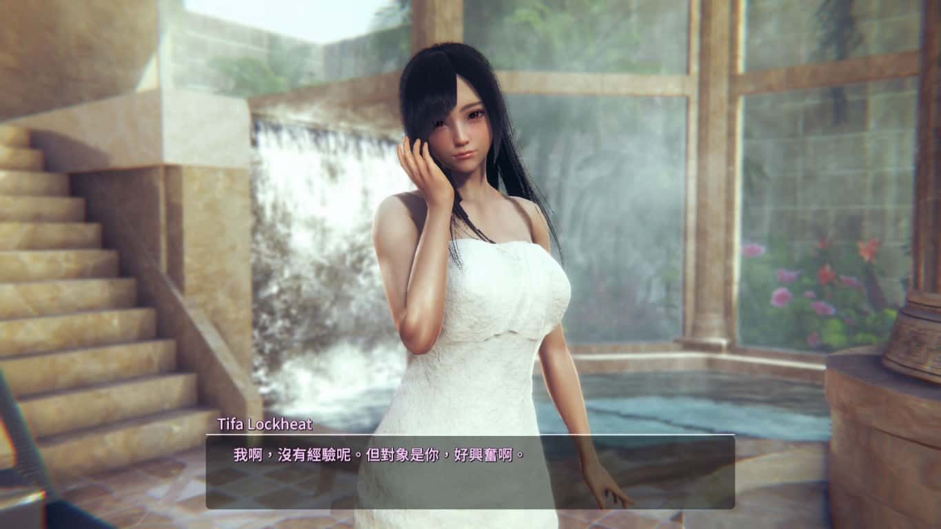 甜心选择2_Honey Select 2 实机画面 页面配图 6