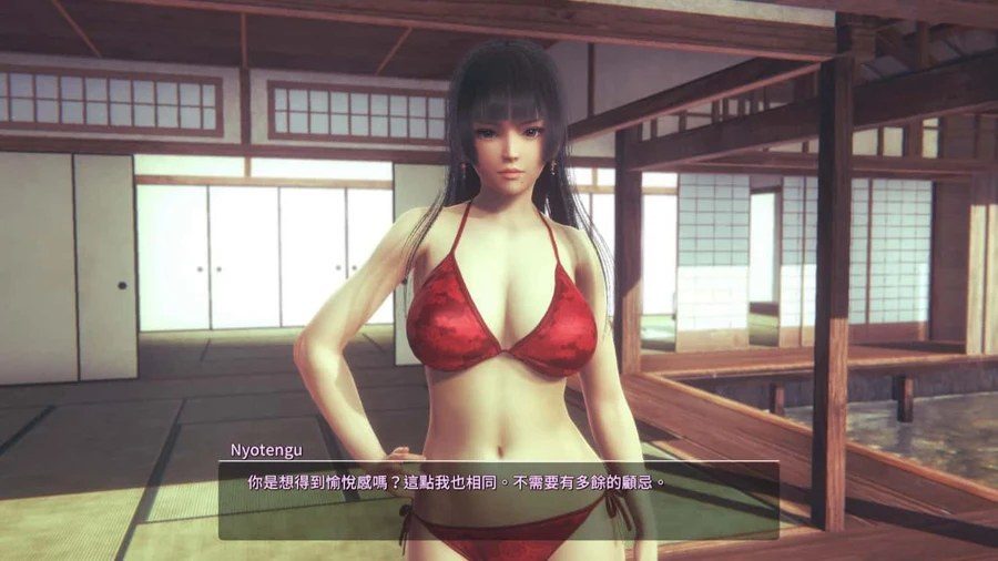 甜心选择2_Honey Select 2 回想收集 玩法截图 1