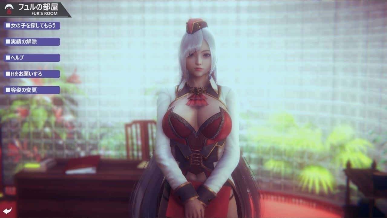 甜心选择2_Honey Select 2 主线事件 展示图 8