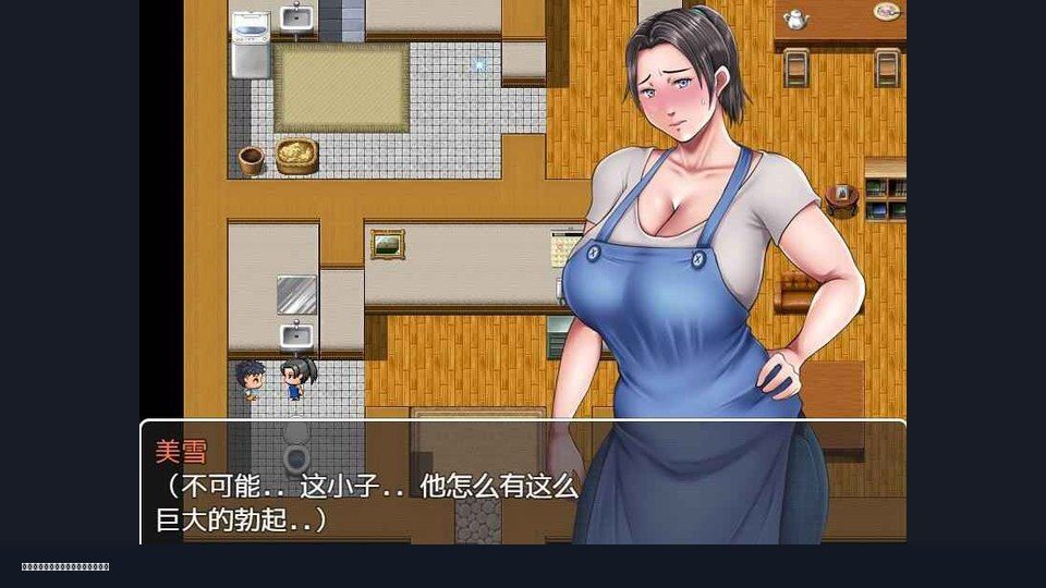 我妈妈跪地道歉的那一天 主线事件 专题图 2