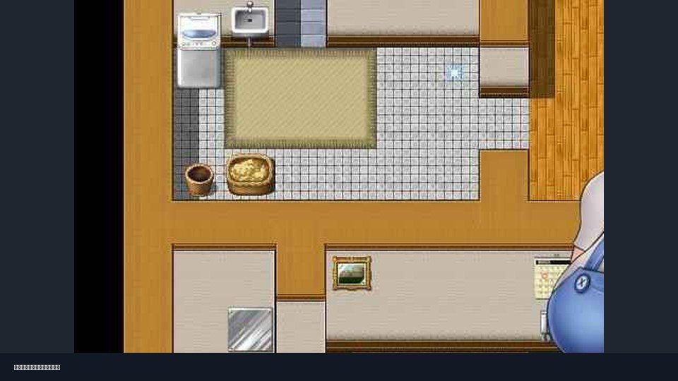 我妈妈跪地道歉的那一天 探索场景 资料图 5
