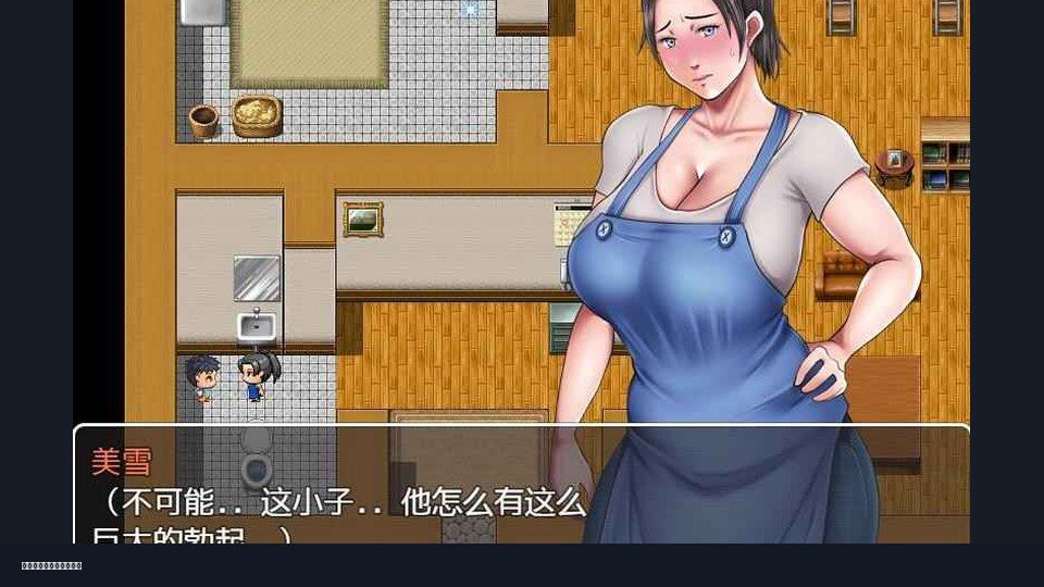 我妈妈跪地道歉的那一天 场景演出 预览图 6