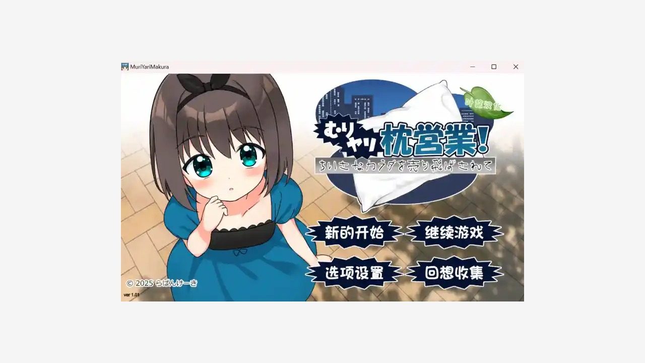 强行枕营业 地图探索 专题图