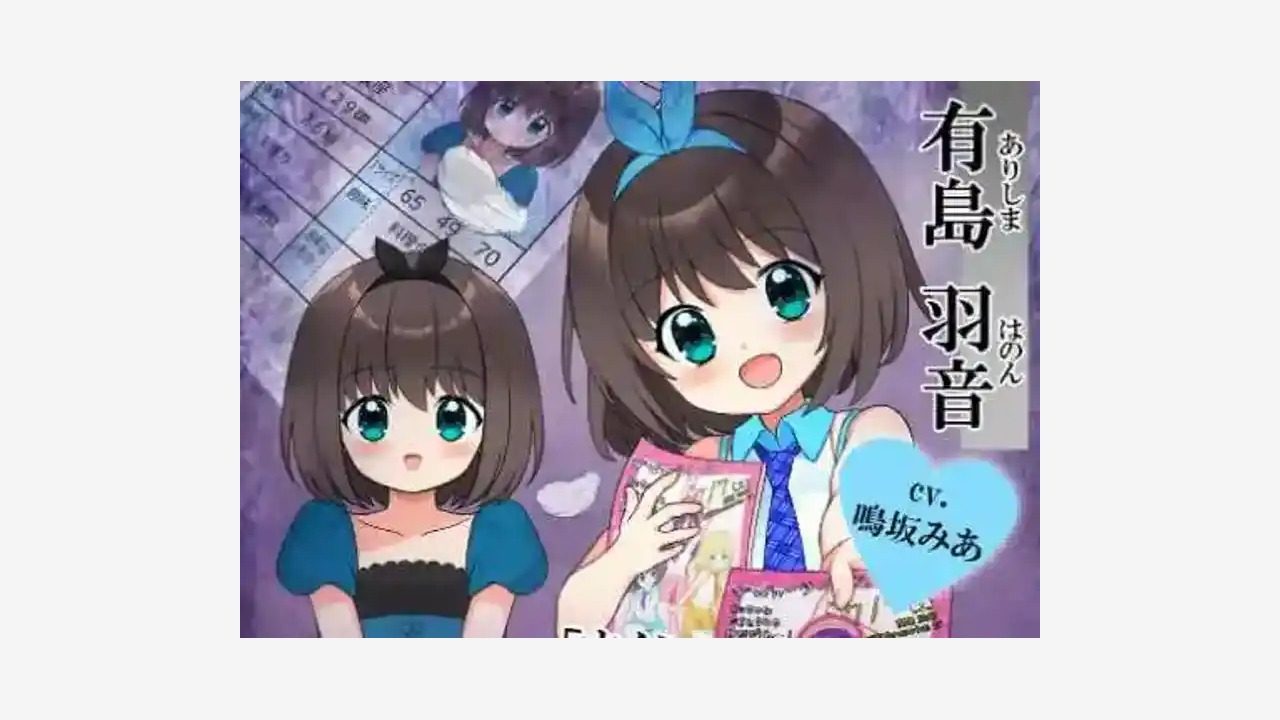 强行枕营业 实机画面 实机截图 6